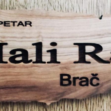 Studio Mali Raj Supetar Exterior photo
